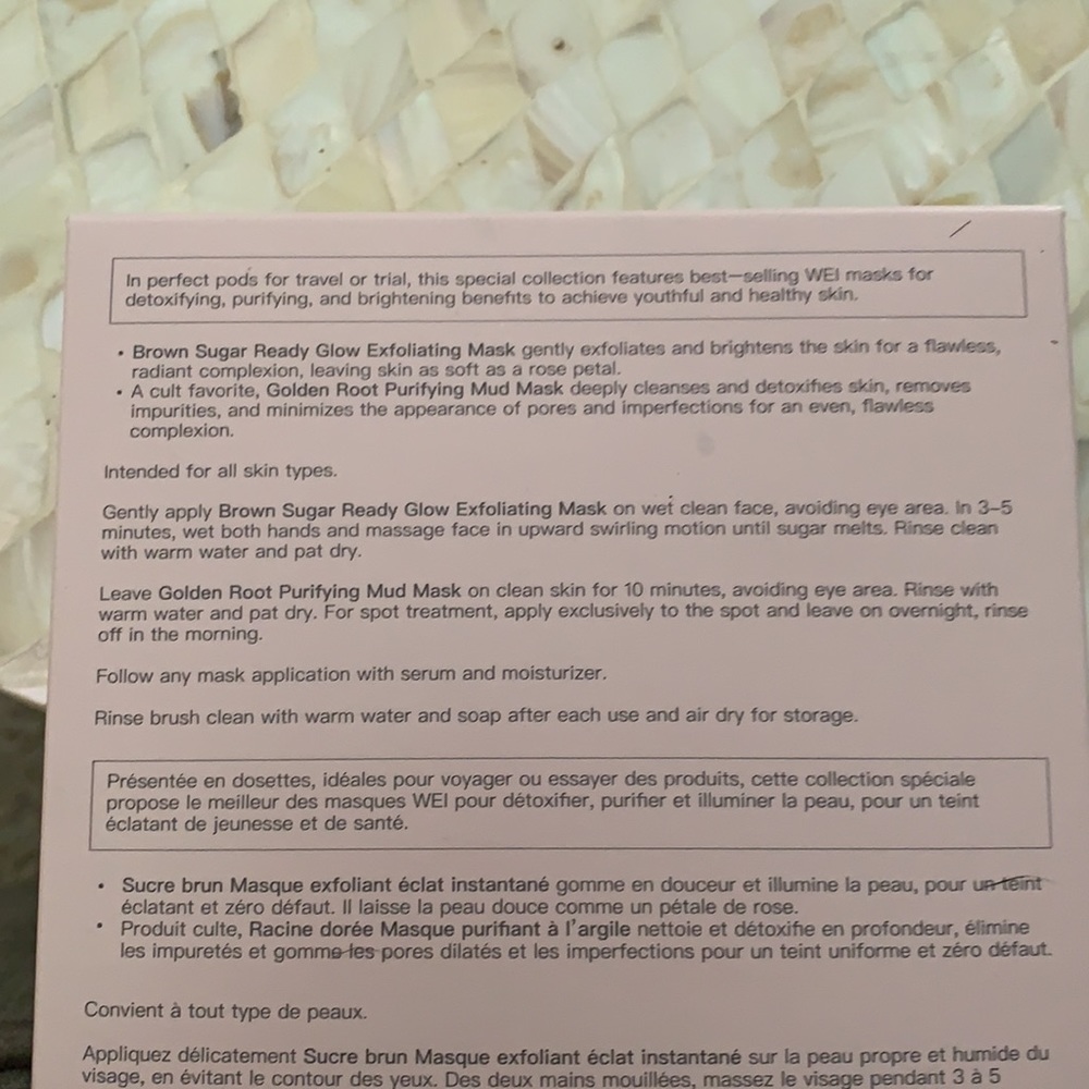 Wei two in one purify and glow mask collection - Picture 9 of 9